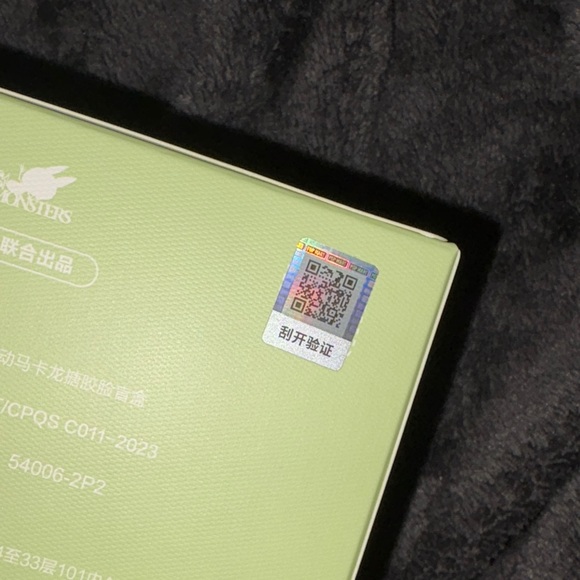 Authentic Unopened Exciting Macaron Labubu - Picture 5 of 6